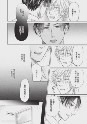 第73頁圖