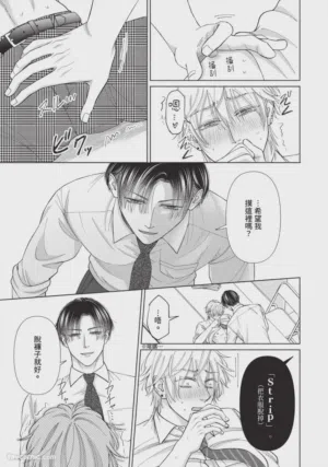 第78頁圖