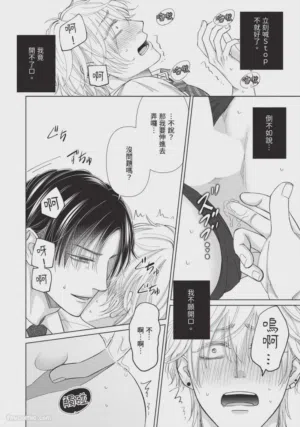 第81頁圖
