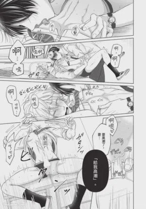 第84頁圖