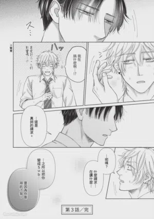 第93頁圖