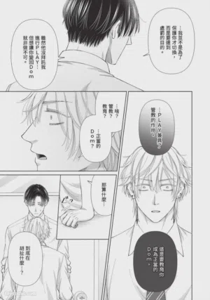 第98頁圖