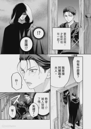第102页图