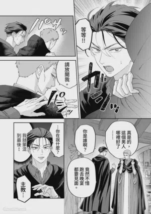 第103页图