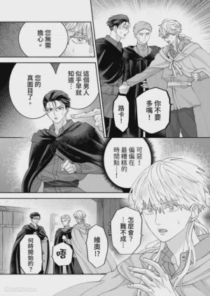 第104页图