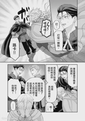 第105页图