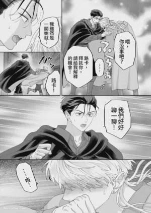 第106页图