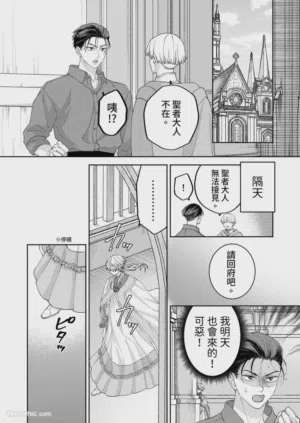 第107页图