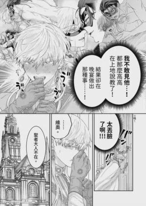第108页图