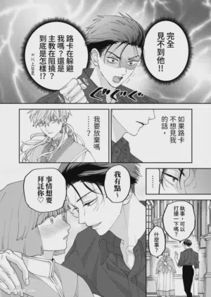 第109页图