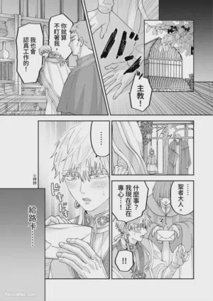 第110页图
