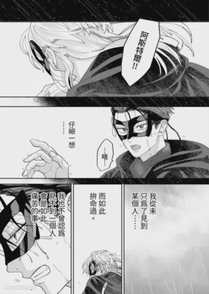 第114页图