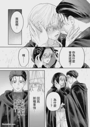 第117页图