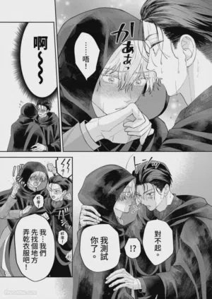 第118页图