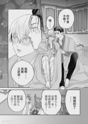 第119页图