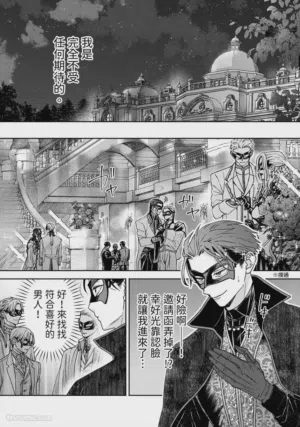 第12页图