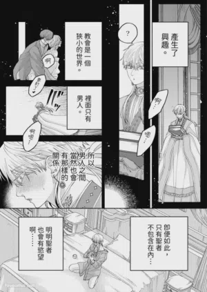 第121页图