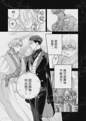 第122页图