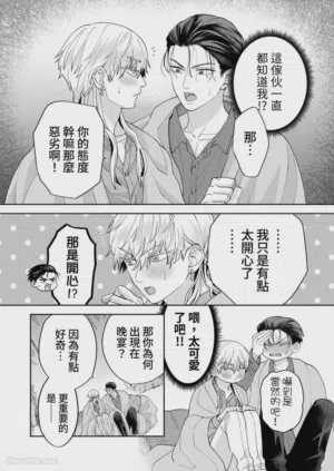 第123页图