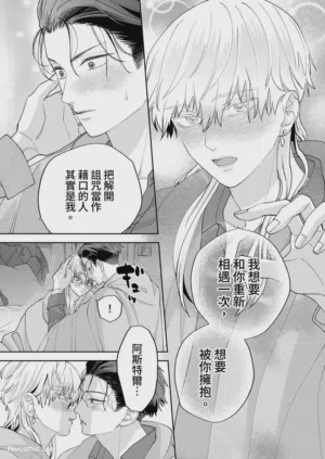 第124页图
