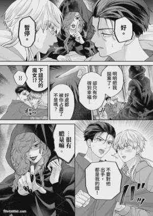 第125页图