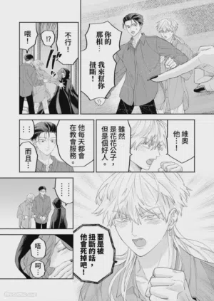 第127页图