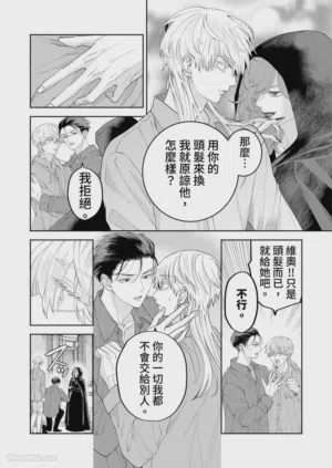 第128页图