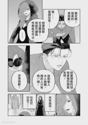 第129页图