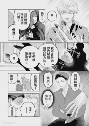 第130页图