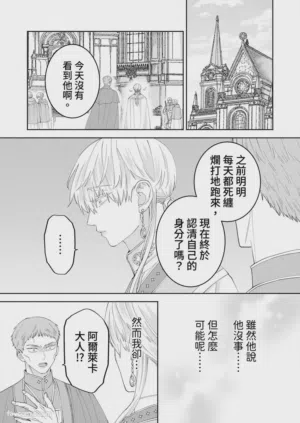 第132页图