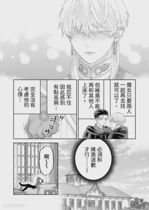 第133页图