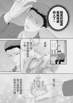 第134页图