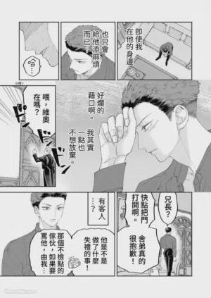第135页图