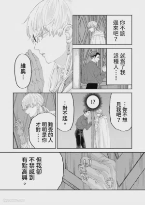 第137页图