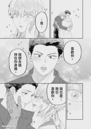 第139页图