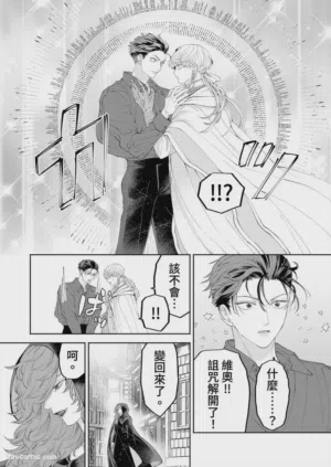 第140页图
