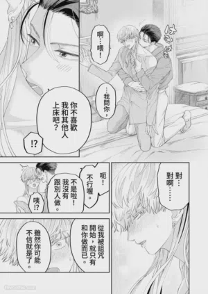 第143页图