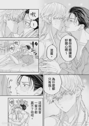 第144页图