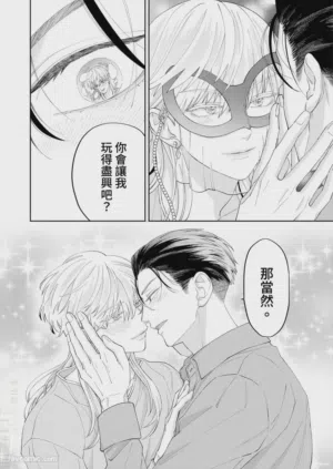 第150页图