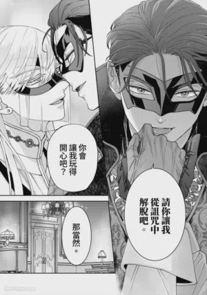 第17页图