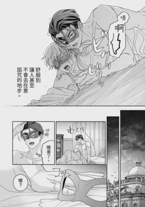 第24页图