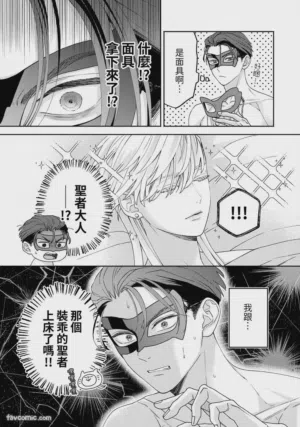 第25页图