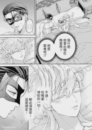 第27页图