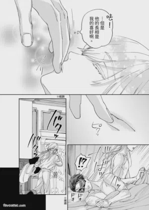 第28页图