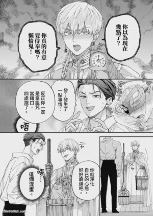 第30页图