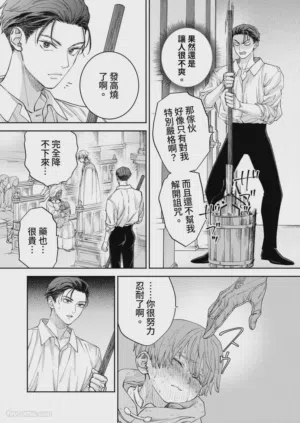 第31页图