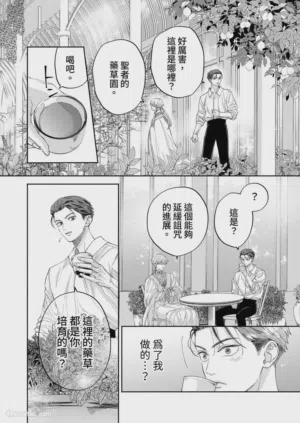 第34页图