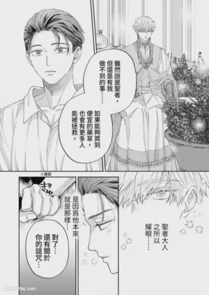 第35页图