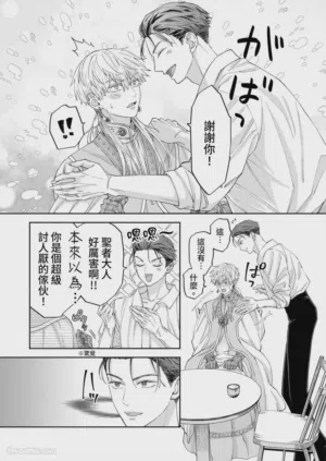 第37页图