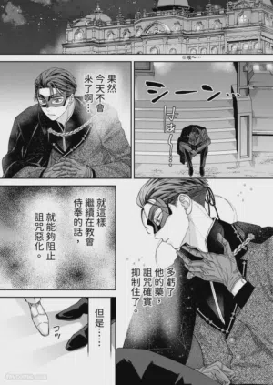 第39页图